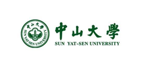 中山大学