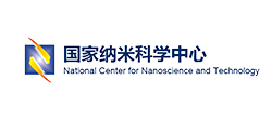 国家纳米科学中心