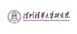 深圳清华大学研究院