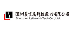 深圳莱宝高科股份有限公司