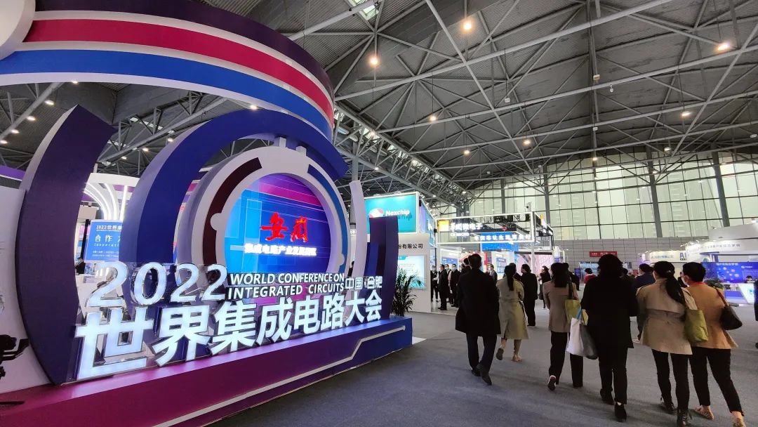 SEMISHARE's newly upgraded A12 full-automatic probe station was exhibited at the World Integrated Circuit Conference and IC China 2022