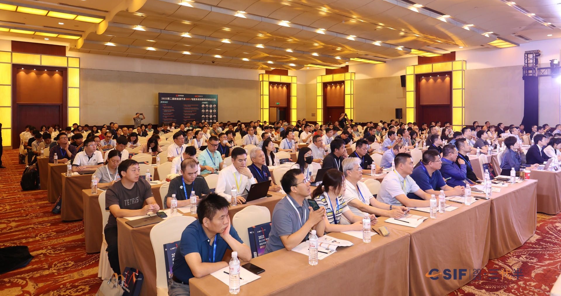SEMISHARE brings third-generation semiconductor test solutions to the 2023 CSIF summit forum