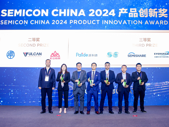 微信图片_20240322134553.png