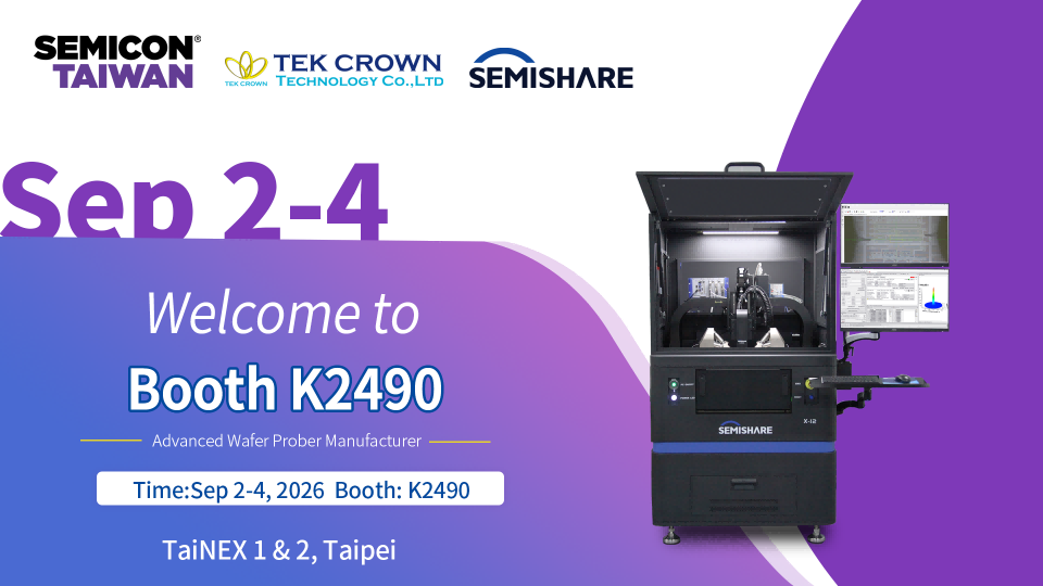 Visit us at SEMICON TAIWAN 2026